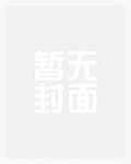 无限剑神系统